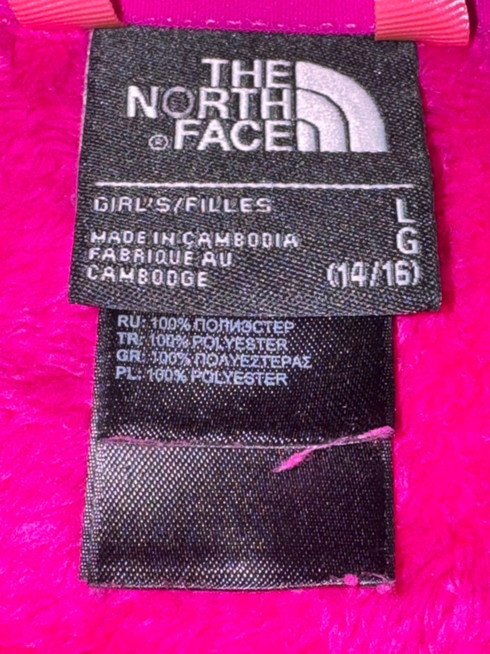 The North Face Kids'  Osito Fuzzy Full‑Zip Jacket - Magenta Pink Barbie - Picture 9 of 11